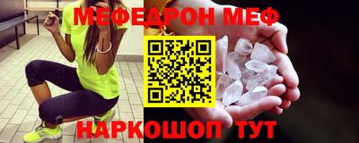 МДПВ Будённовск