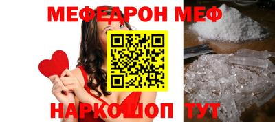 гашик Бузулук