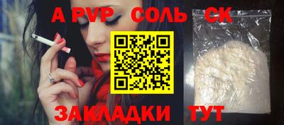 МДПВ Будённовск
