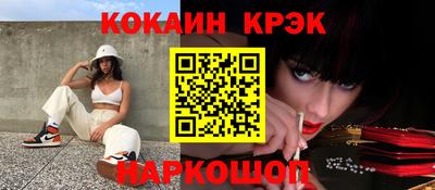 МДПВ Будённовск