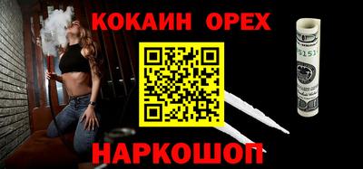 МДПВ Будённовск