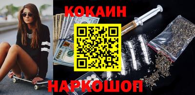 МДПВ Будённовск