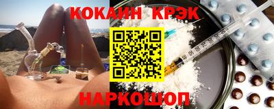 гашик Бузулук