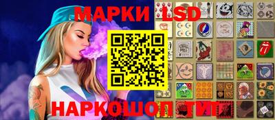 шишки Бугуруслан