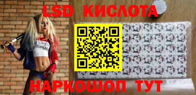 шишки Бугуруслан
