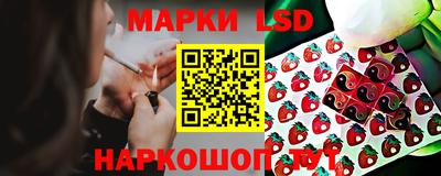 гашик Бузулук