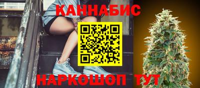шишки Бугуруслан