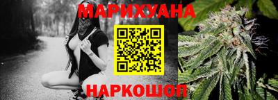 гашик Бузулук