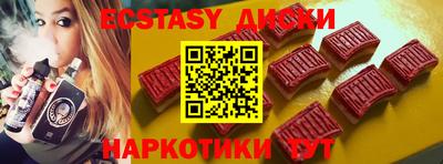МДПВ Будённовск