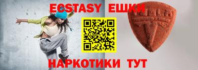 гашик Бузулук