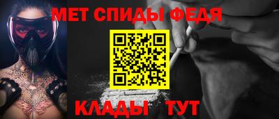 шишки Бугуруслан