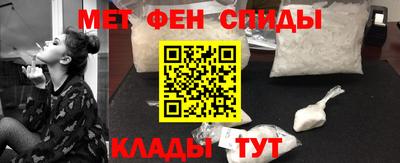 МДПВ Будённовск