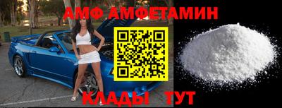 МДПВ Будённовск