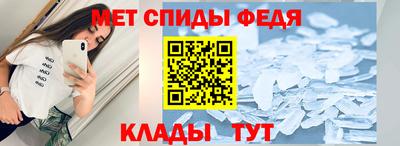 МДПВ Будённовск