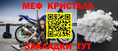 МДПВ Будённовск