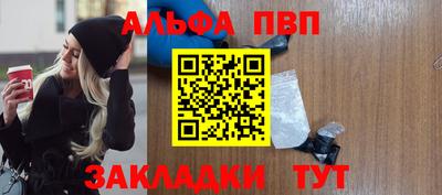 МДПВ Будённовск
