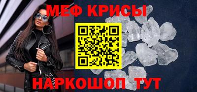 МДПВ Будённовск
